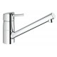GRIFO COCINA GROHE CONCETTO NEW 32659001