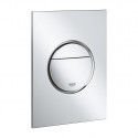 PLACA DE ACCIONAMIENTO PARA WC NOVA COSMOPOLITAN S GROHE 37601000