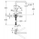 GRIFO COCINA MONOMANDO CAÑO ALTO ESSENCE GROHE 30505000